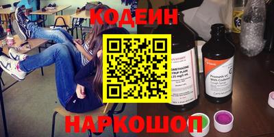 гашик Кунгур