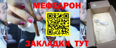гашик Кунгур