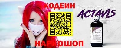 гашик Кунгур