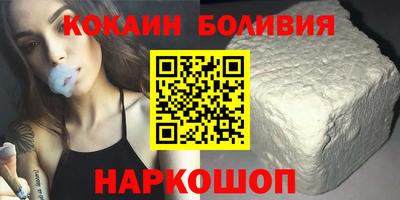 мефедрон Кумертау