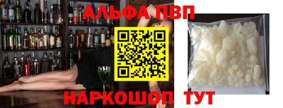 гашик Кунгур