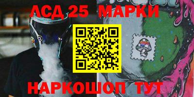 мефедрон Кумертау