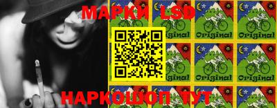 мефедрон Кумертау