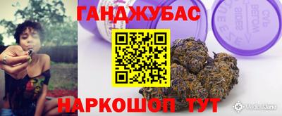 a pvp Кулебаки