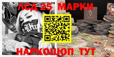 a pvp Кулебаки