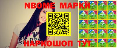 мефедрон Кумертау