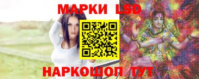 гашик Кунгур