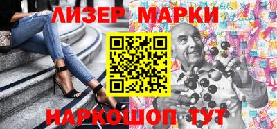 мефедрон Кумертау