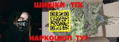 мефедрон Кумертау