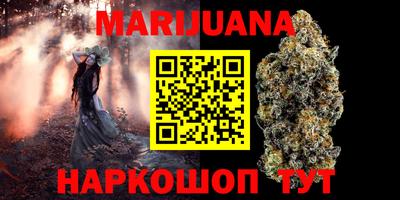 гашик Кунгур