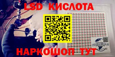 a pvp Кулебаки