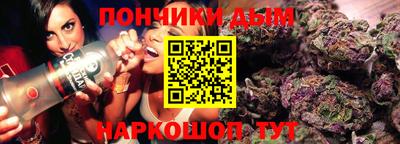 мефедрон Кумертау