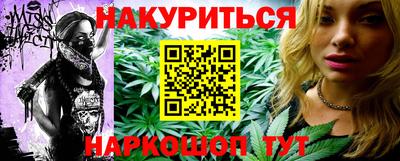 a pvp Кулебаки