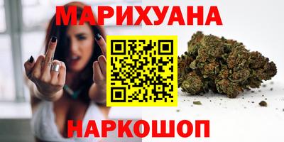 мефедрон Кумертау