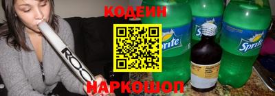 гашик Кунгур