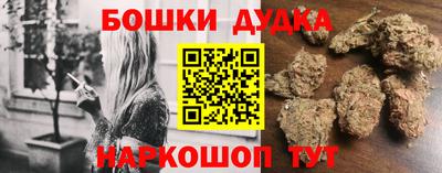 мефедрон Кумертау