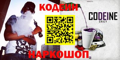 гашик Кунгур