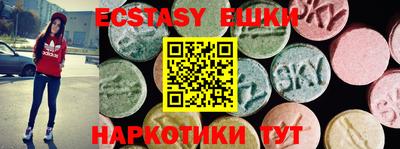 мефедрон Кумертау