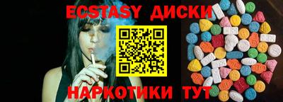 мефедрон Кумертау