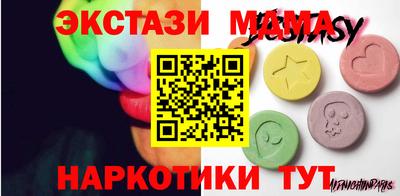 a pvp Кулебаки