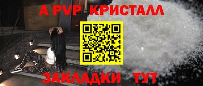 гашик Кунгур
