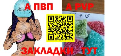 гашик Кунгур
