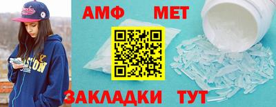 гашик Кунгур