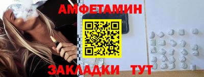 a pvp Кулебаки
