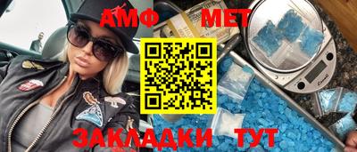 гашик Кунгур