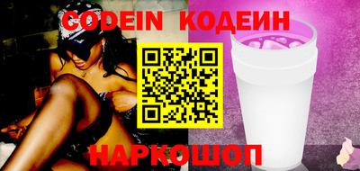 гашик Кунгур
