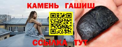 a pvp Кулебаки