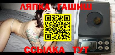 a pvp Кулебаки