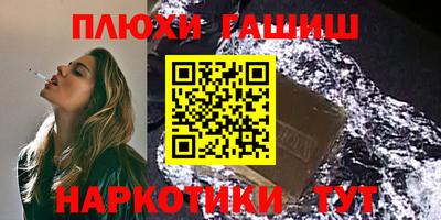 a pvp Кулебаки