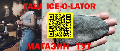 мефедрон Кумертау