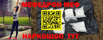 a pvp Кулебаки