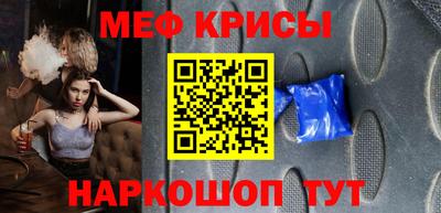 a pvp Кулебаки
