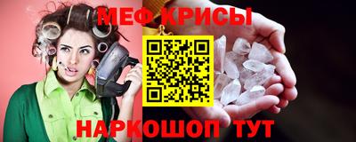 гашик Кунгур