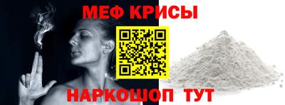 a pvp Кулебаки